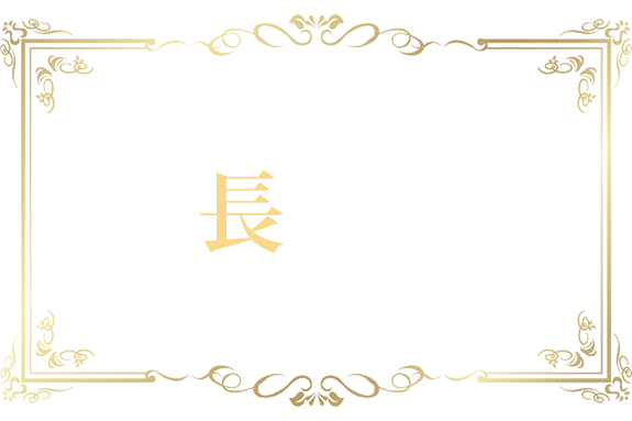 特長その4 毎日を楽しく過ごせるイベントやカフェスペース